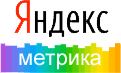 Yandex Metrics