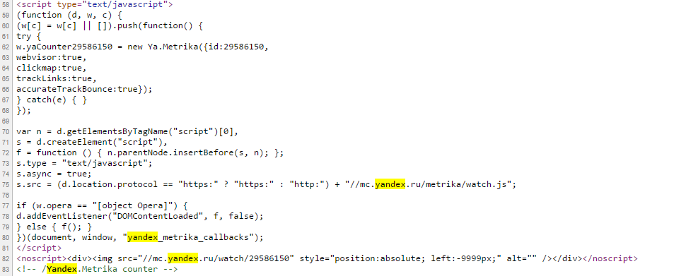 Yandex Metrica code on the site